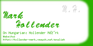 mark hollender business card